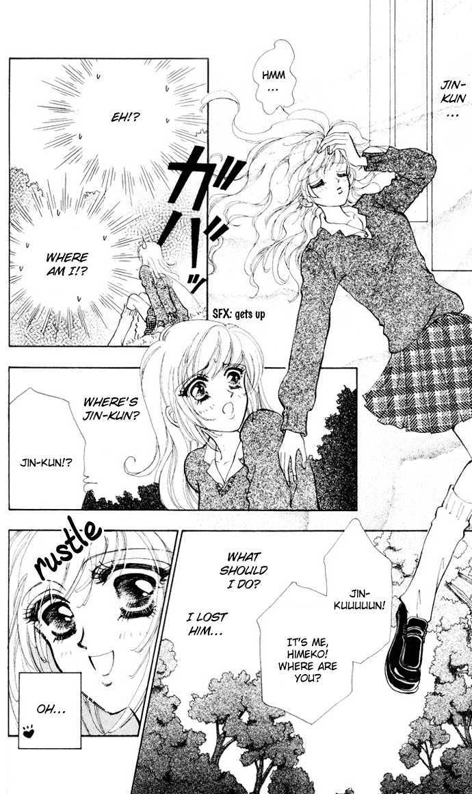 Hana ni Nare Chapter 3.5 page 16 - Chapter 3.5