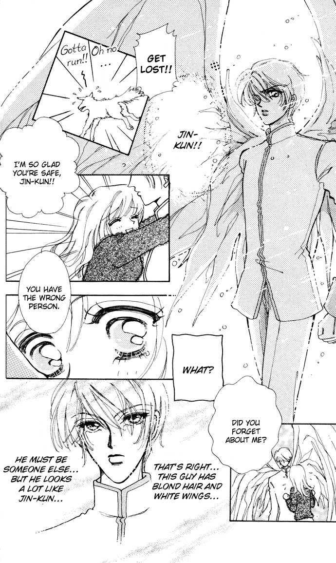 Hana ni Nare Chapter 3.5 page 18 - Chapter 3.5