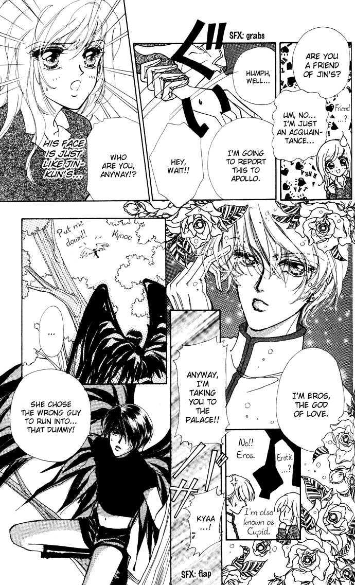 Hana ni Nare Chapter 3.5 page 19 - Chapter 3.5
