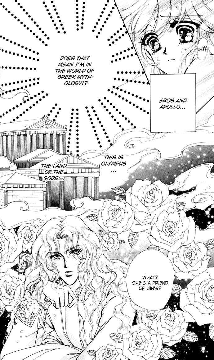 Hana ni Nare Chapter 3.5 page 20 - Chapter 3.5