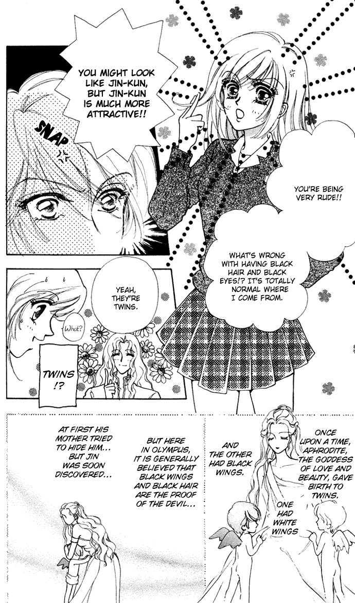 Hana ni Nare Chapter 3.5 page 22 - Chapter 3.5