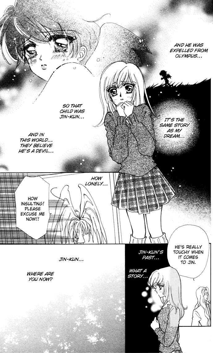 Hana ni Nare Chapter 3.5 page 23 - Chapter 3.5