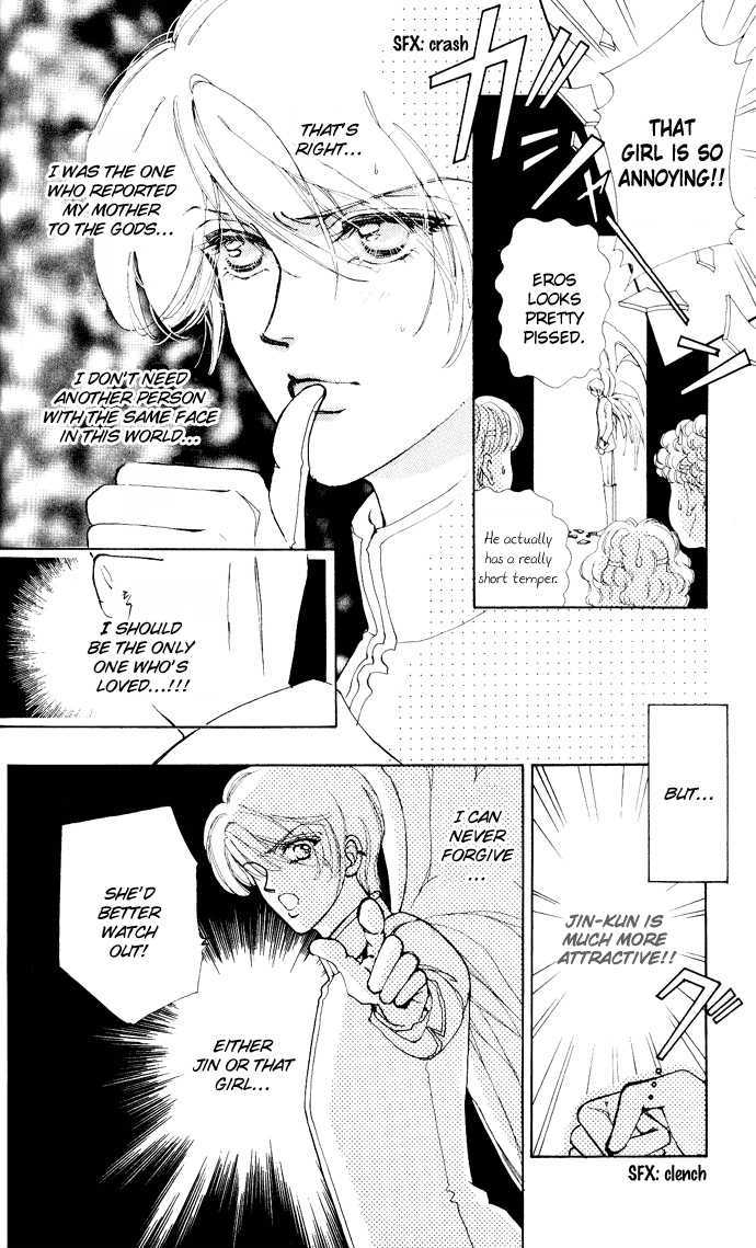 Hana ni Nare Chapter 3.5 page 24 - Chapter 3.5