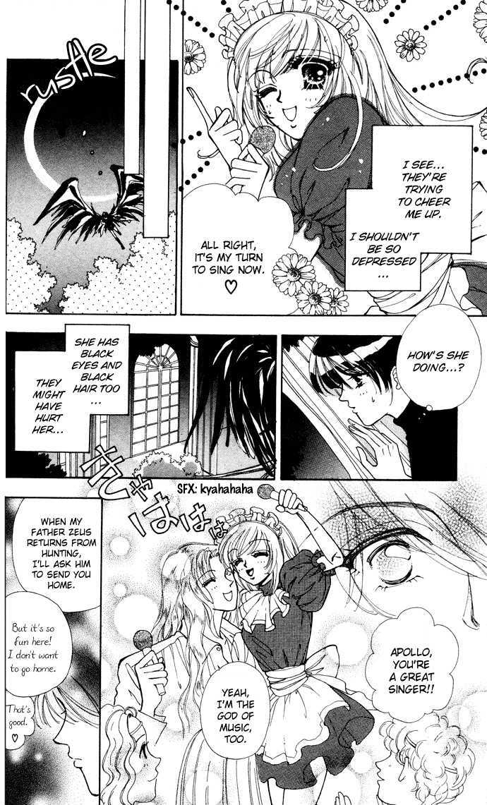 Hana ni Nare Chapter 3.5 page 26 - Chapter 3.5
