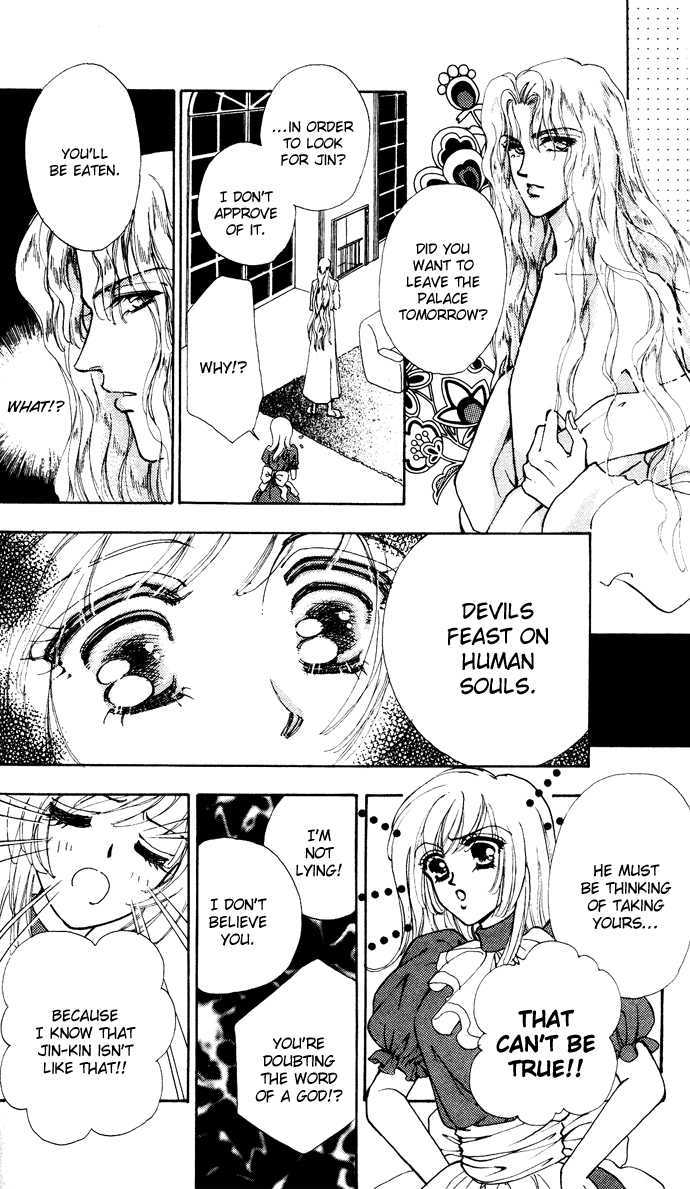 Hana ni Nare Chapter 3.5 page 28 - Chapter 3.5