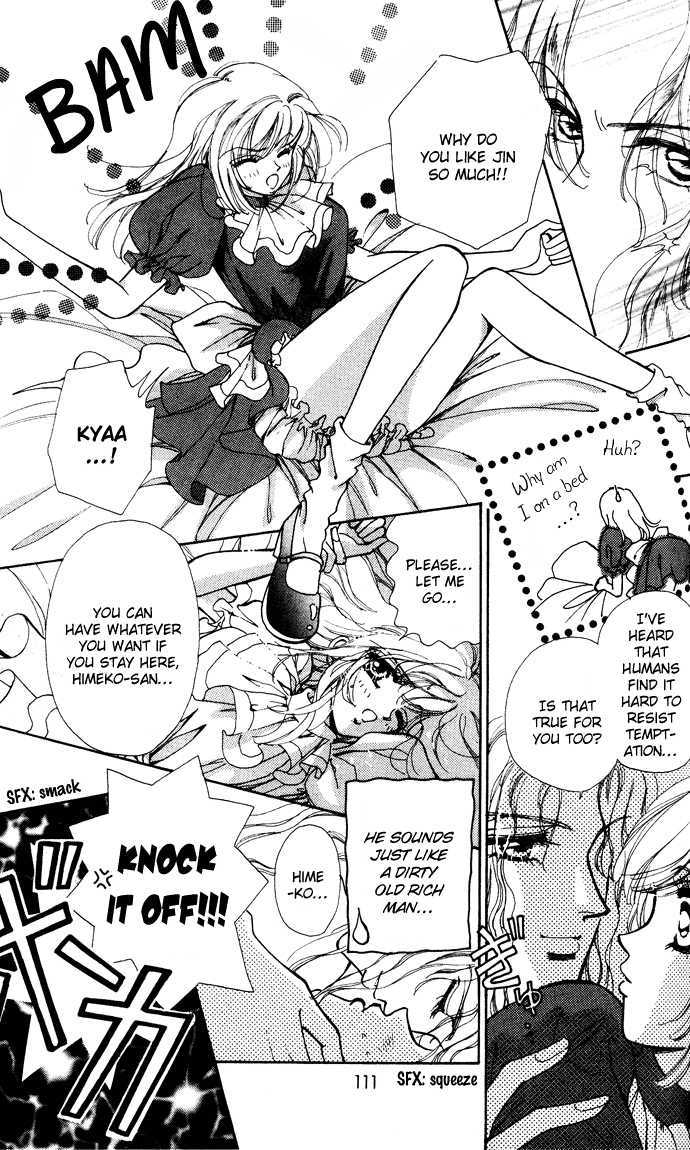 Hana ni Nare Chapter 3.5 page 29 - Chapter 3.5