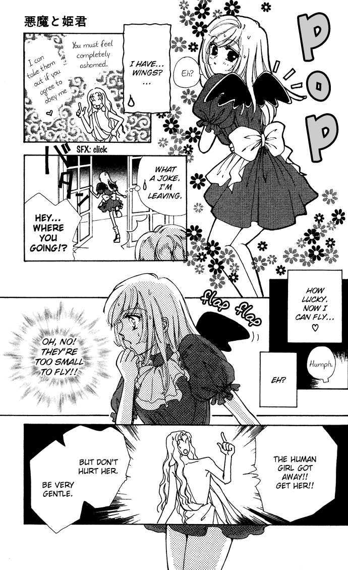 Hana ni Nare Chapter 3.5 page 31 - Chapter 3.5