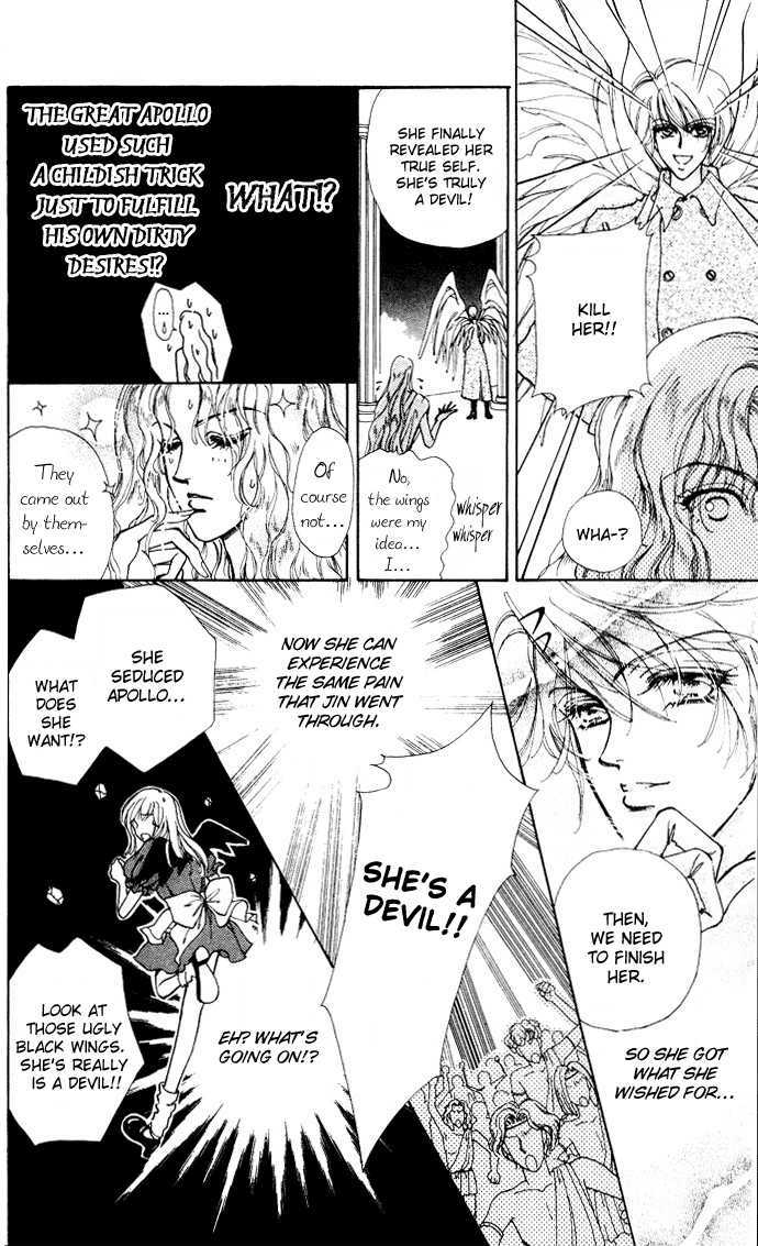 Hana ni Nare Chapter 3.5 page 32 - Chapter 3.5