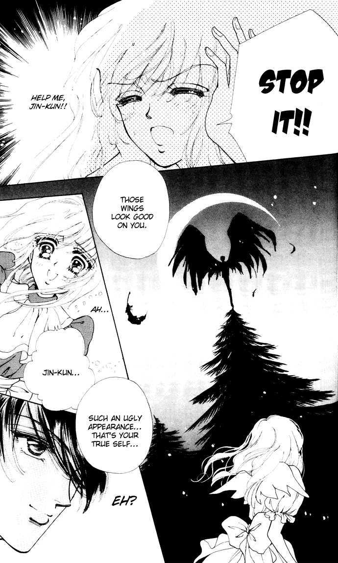 Hana ni Nare Chapter 3.5 page 33 - Chapter 3.5