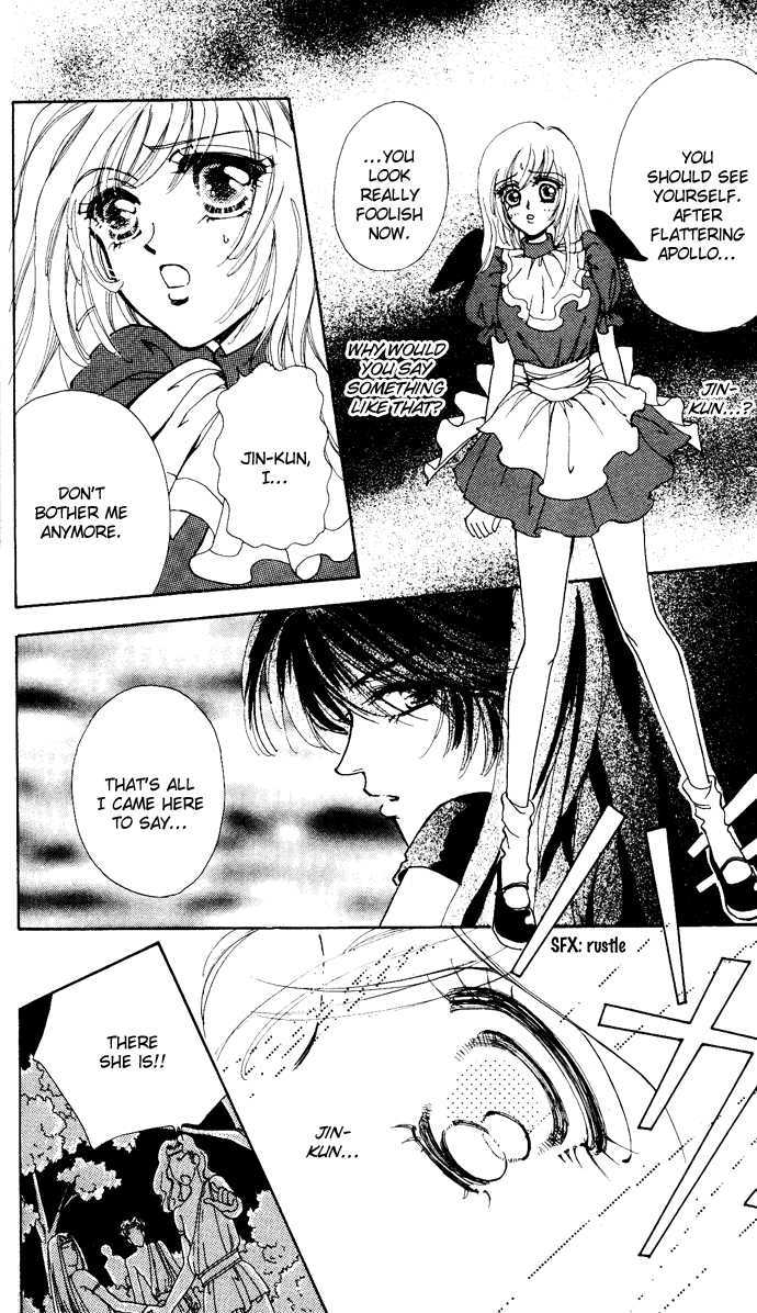Hana ni Nare Chapter 3.5 page 34 - Chapter 3.5