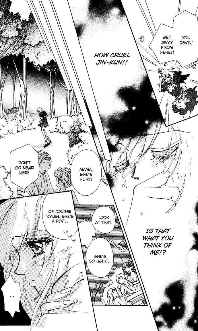 Hana ni Nare Chapter 3.5 page 35 - Chapter 3.5