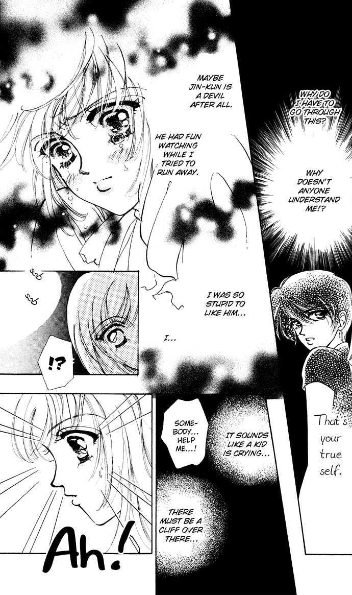 Hana ni Nare Chapter 3.5 page 37 - Chapter 3.5