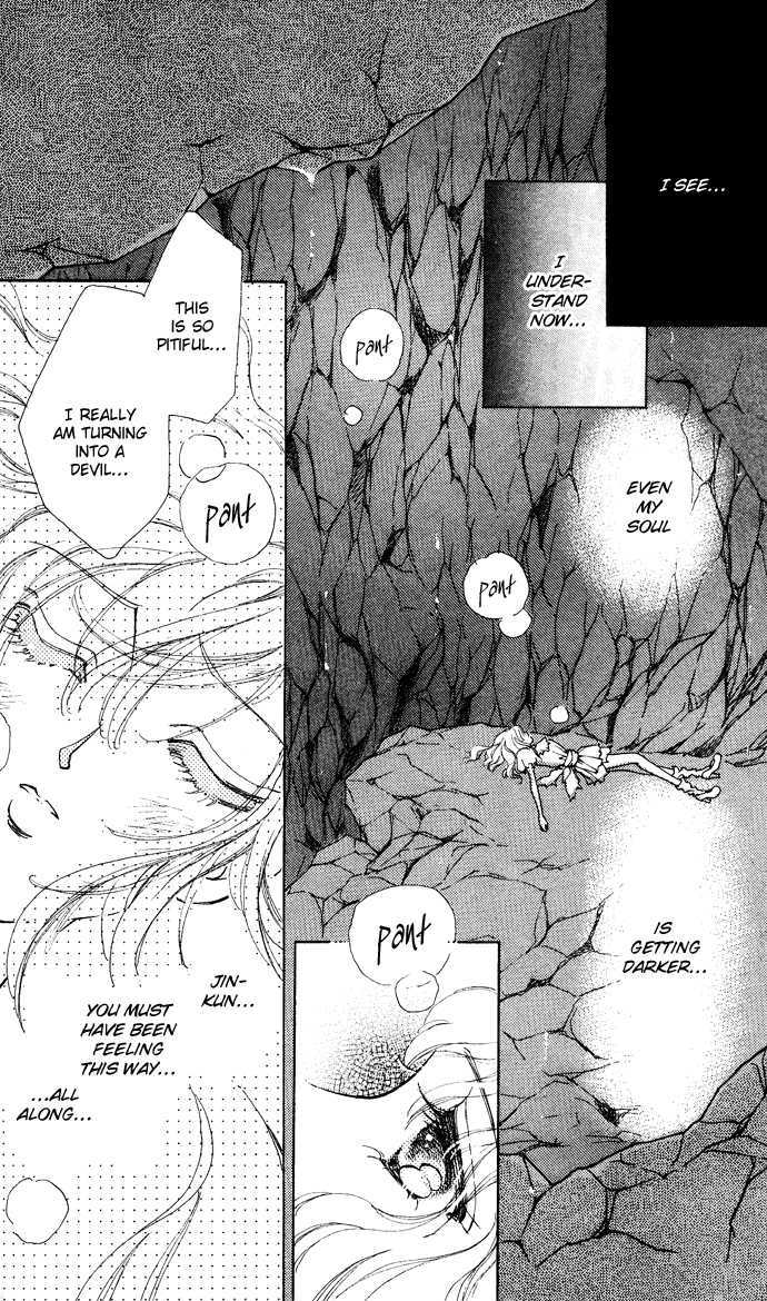 Hana ni Nare Chapter 3.5 page 40 - Chapter 3.5