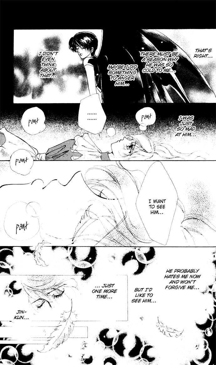 Hana ni Nare Chapter 3.5 page 41 - Chapter 3.5