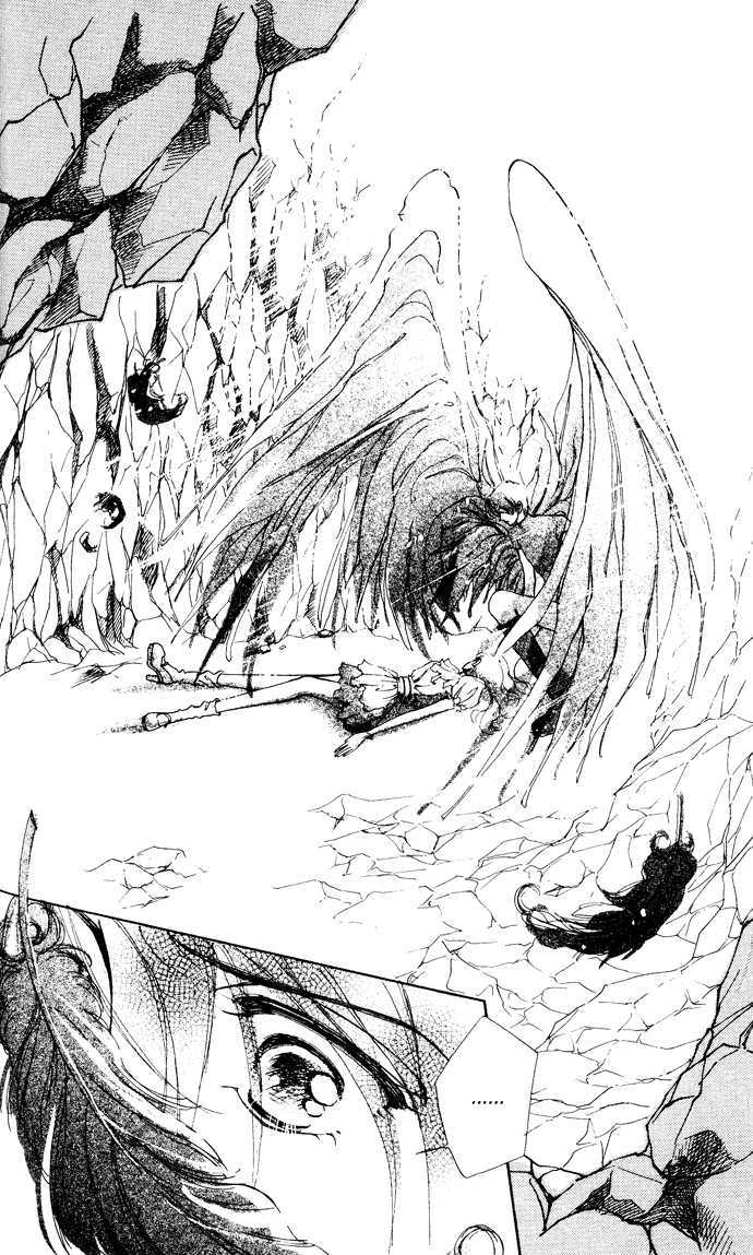 Hana ni Nare Chapter 3.5 page 42 - Chapter 3.5