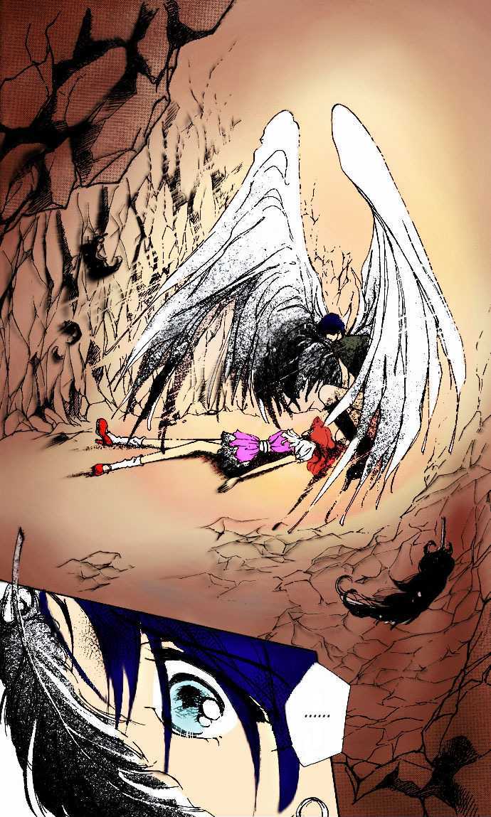 Hana ni Nare Chapter 3.5 page 43 - Chapter 3.5