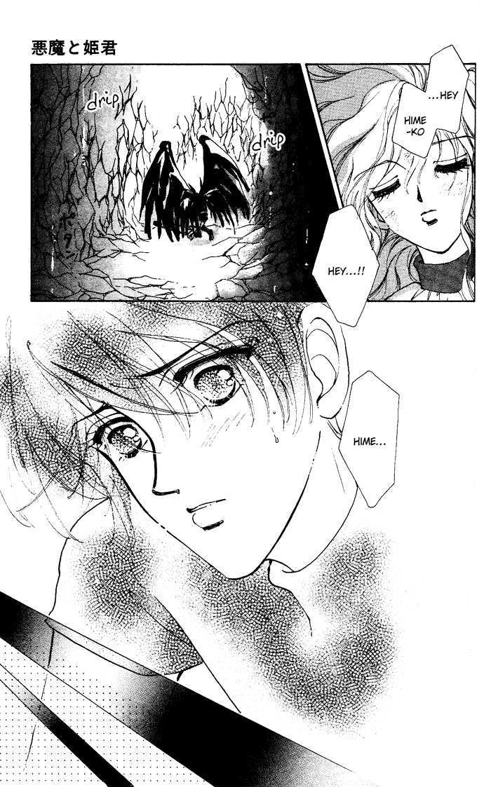 Hana ni Nare Chapter 3.5 page 44 - Chapter 3.5