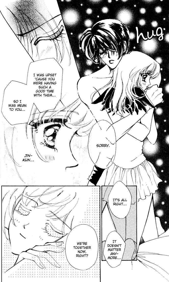 Hana ni Nare Chapter 3.5 page 47 - Chapter 3.5