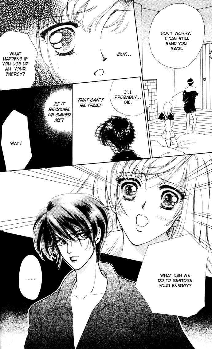 Hana ni Nare Chapter 3.5 page 49 - Chapter 3.5