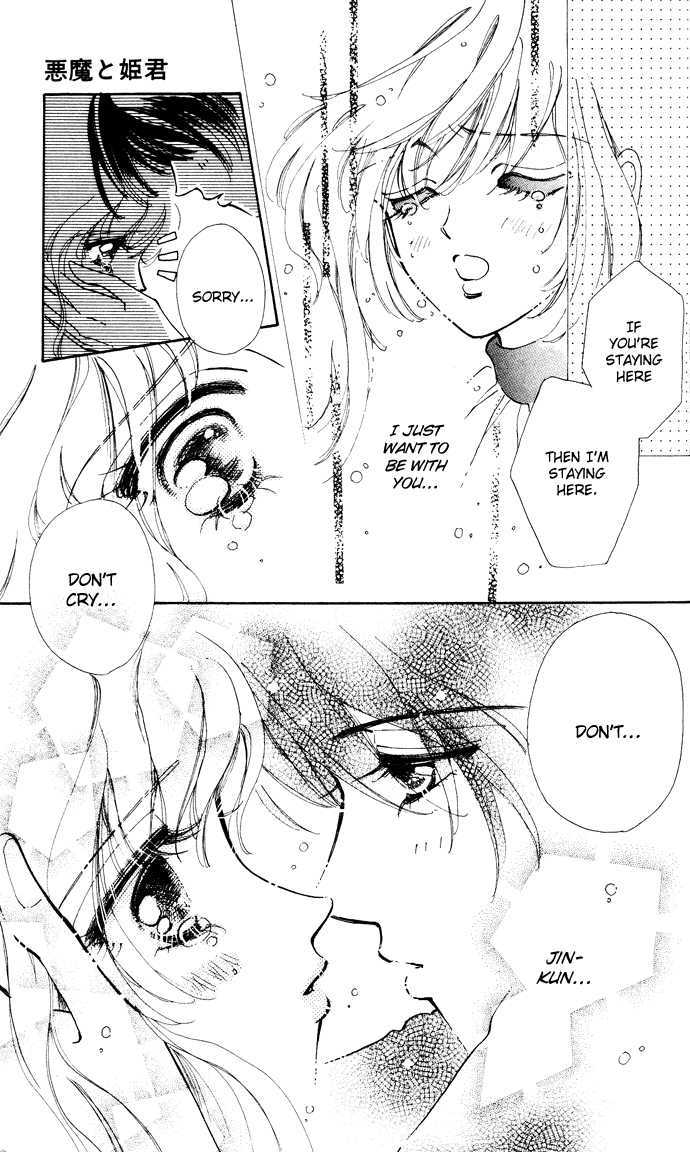 Hana ni Nare Chapter 3.5 page 54 - Chapter 3.5
