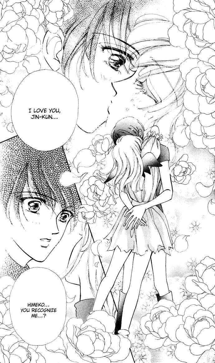 Hana ni Nare Chapter 3.5 page 66 - Chapter 3.5