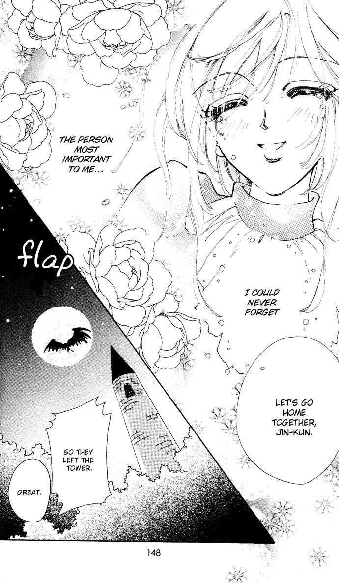 Hana ni Nare Chapter 3.5 page 67 - Chapter 3.5