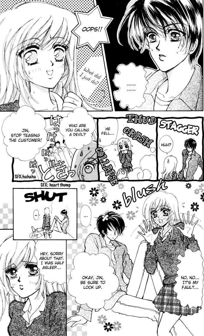 Hana ni Nare Chapter 3.5 page 7 - Chapter 3.5