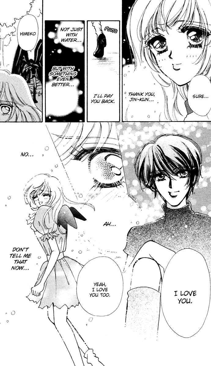Hana ni Nare Chapter 3.5 page 71 - Chapter 3.5