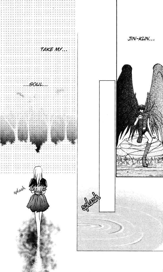 Hana ni Nare Chapter 3.5 page 72 - Chapter 3.5