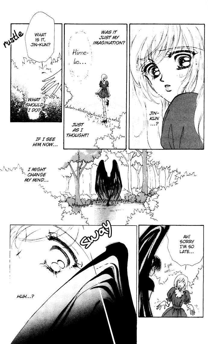 Hana ni Nare Chapter 3.5 page 74 - Chapter 3.5