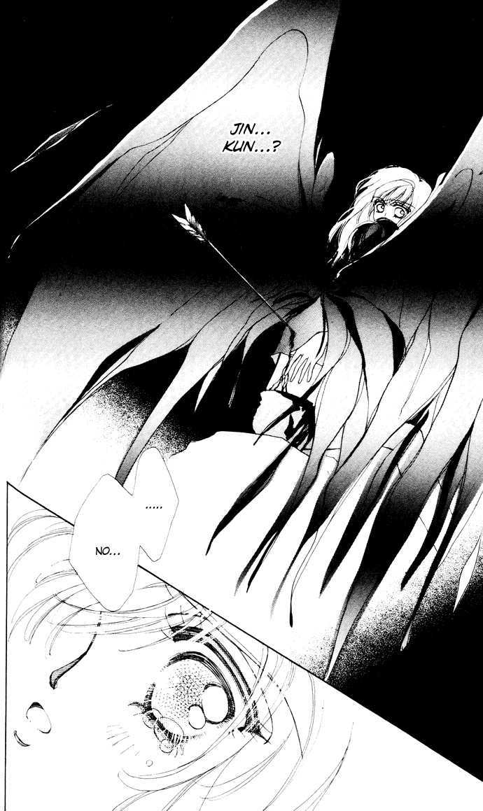 Hana ni Nare Chapter 3.5 page 75 - Chapter 3.5