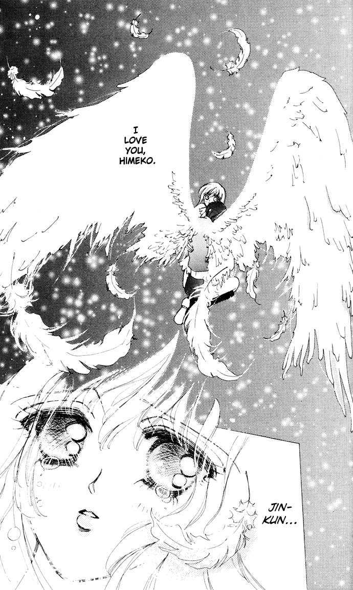 Hana ni Nare Chapter 3.5 page 78 - Chapter 3.5