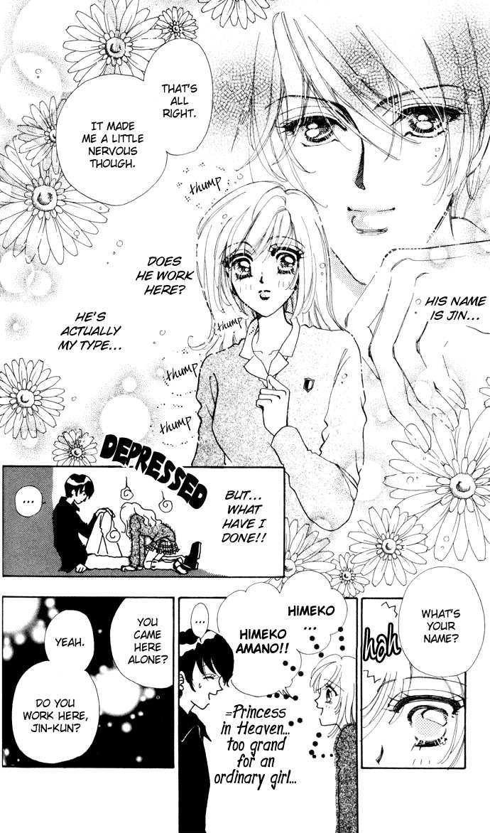 Hana ni Nare Chapter 3.5 page 8 - Chapter 3.5