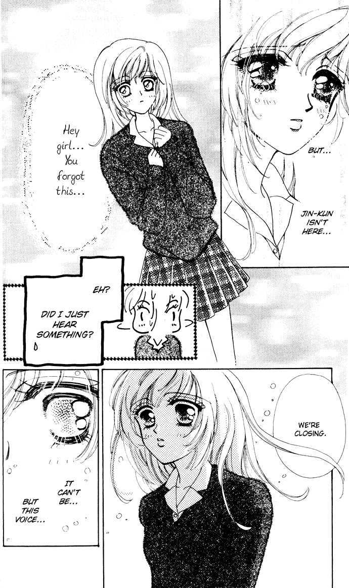 Hana ni Nare Chapter 3.5 page 81 - Chapter 3.5