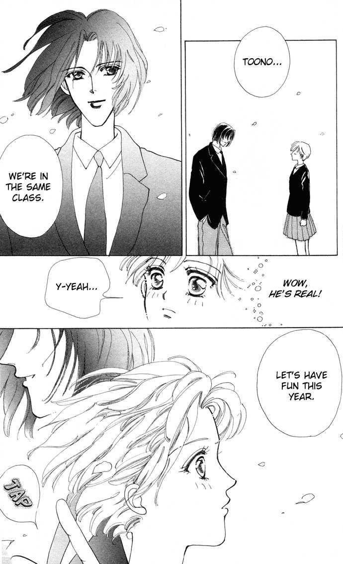Hana ni Nare Chapter 3.6 page 12 - Chapter 3.6