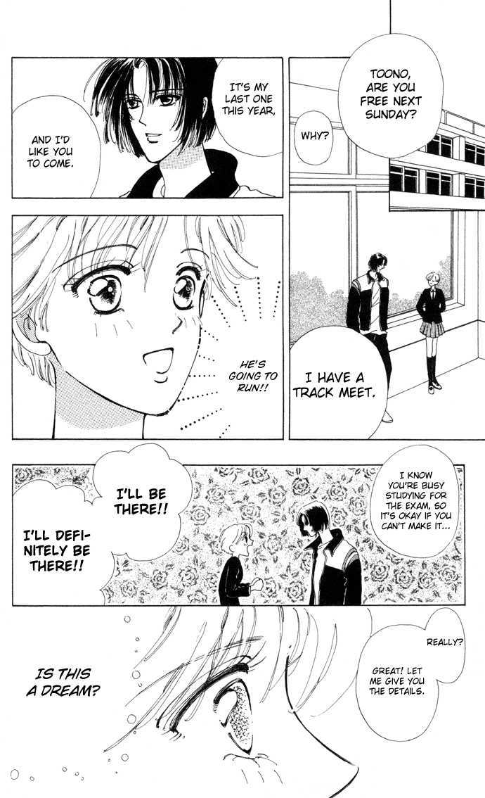 Hana ni Nare Chapter 3.6 page 15 - Chapter 3.6
