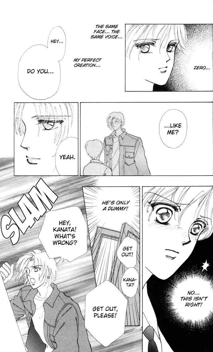 Hana ni Nare Chapter 3.6 page 18 - Chapter 3.6