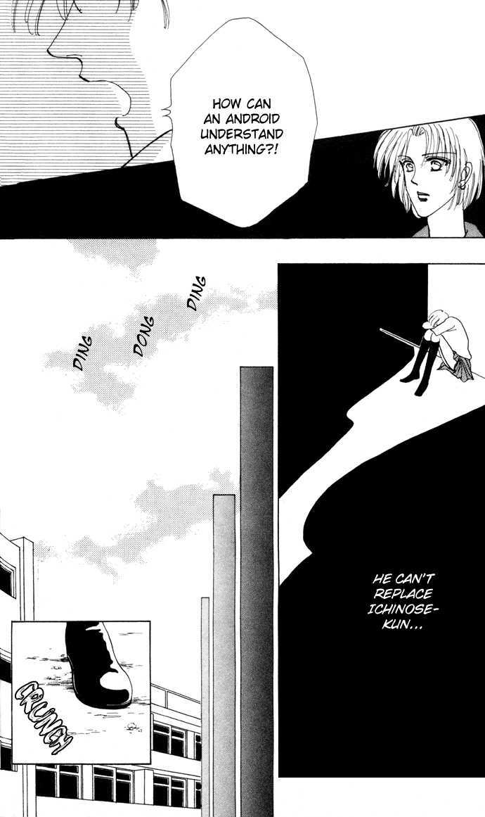 Hana ni Nare Chapter 3.6 page 19 - Chapter 3.6
