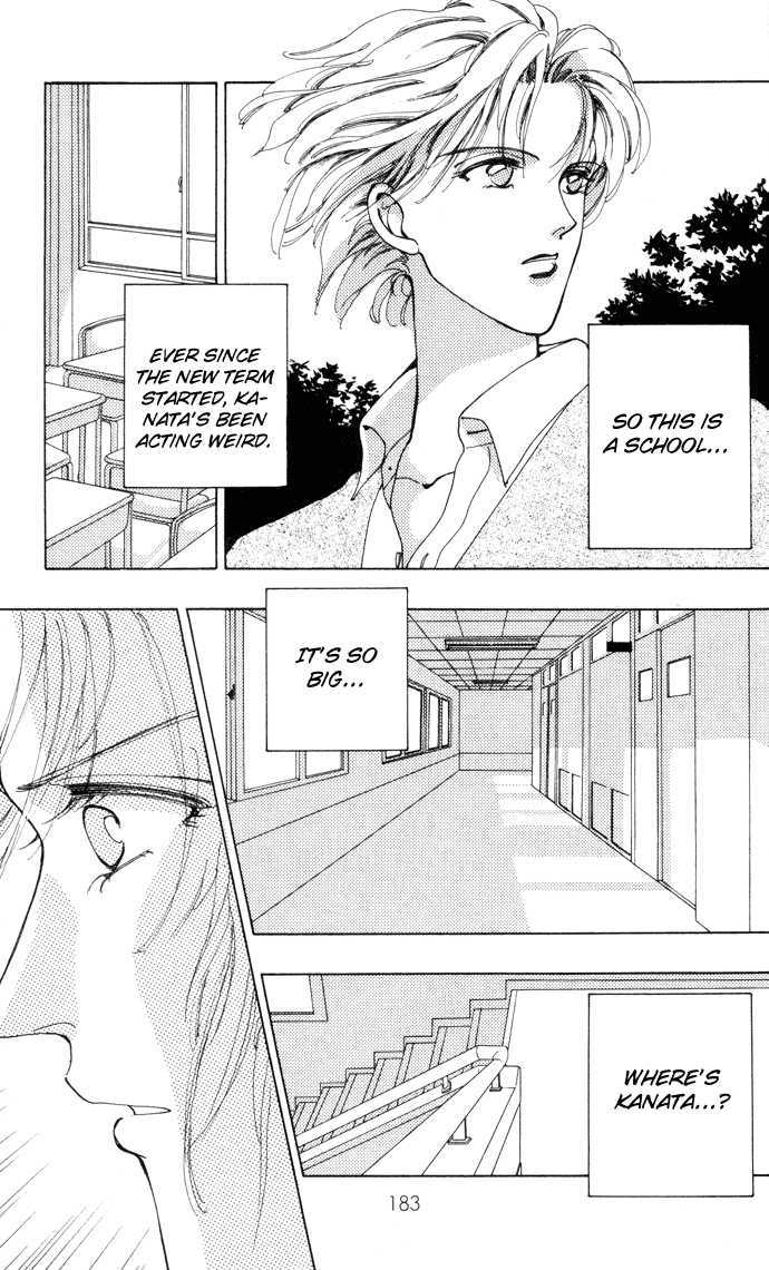 Hana ni Nare Chapter 3.6 page 20 - Chapter 3.6