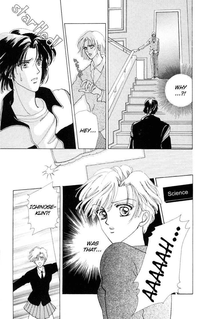 Hana ni Nare Chapter 3.6 page 22 - Chapter 3.6