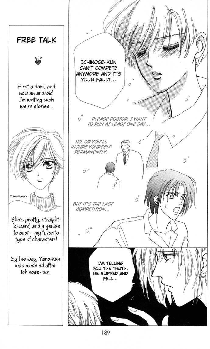 Hana ni Nare Chapter 3.6 page 26 - Chapter 3.6