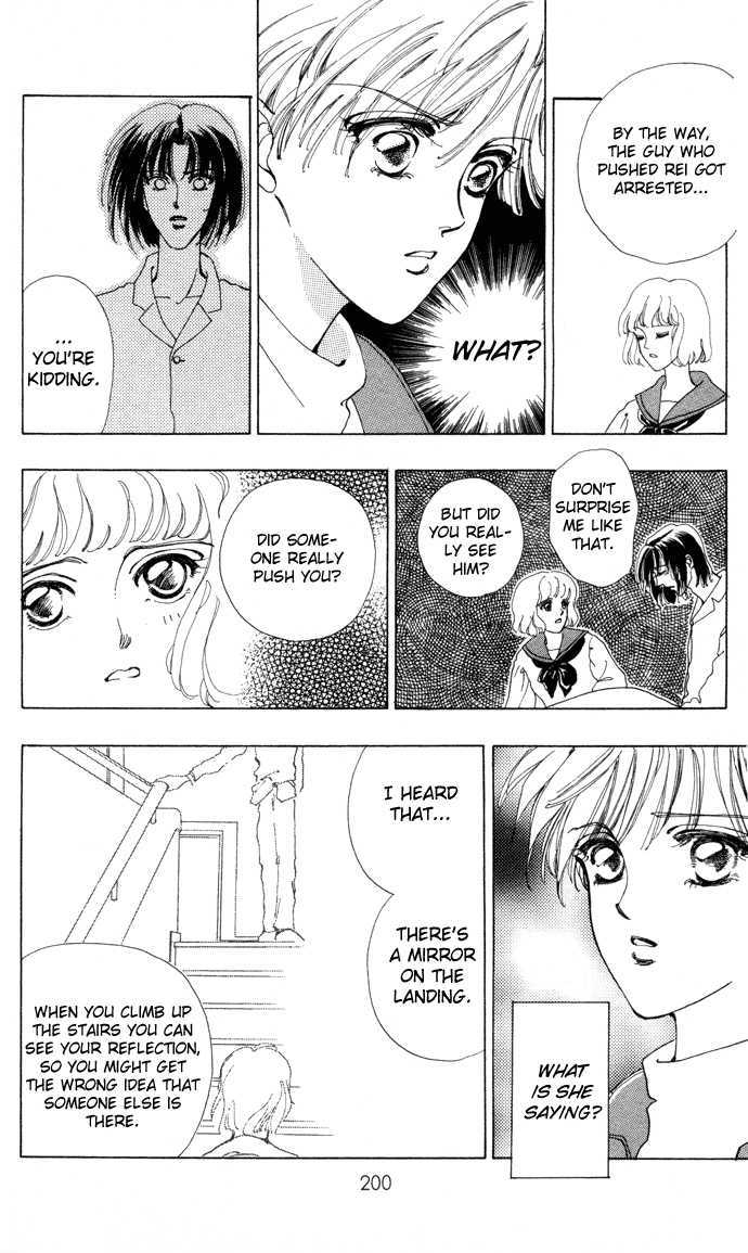 Hana ni Nare Chapter 3.6 page 36 - Chapter 3.6