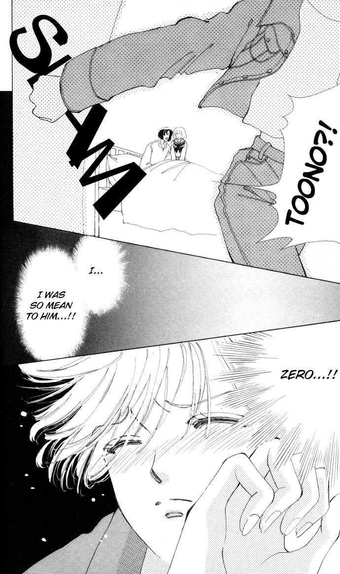Hana ni Nare Chapter 3.6 page 38 - Chapter 3.6