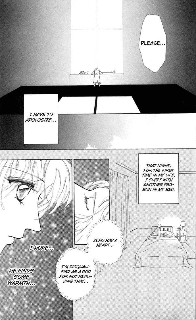 Hana ni Nare Chapter 3.6 page 43 - Chapter 3.6