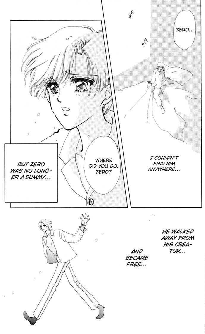 Hana ni Nare Chapter 3.6 page 47 - Chapter 3.6