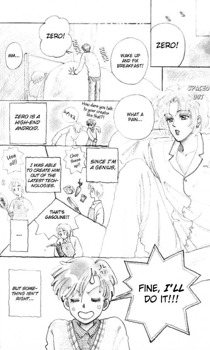 Hana ni Nare Chapter 3.6 page 5 - Chapter 3.6