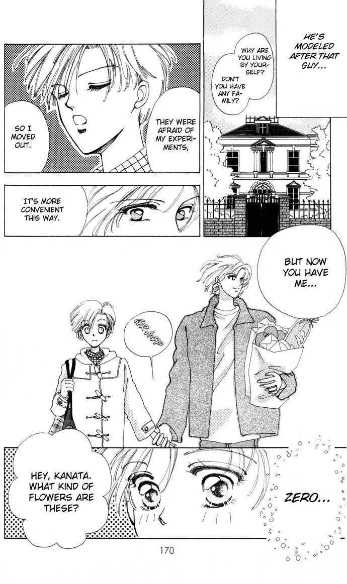 Hana ni Nare Chapter 3.6 page 7 - Chapter 3.6