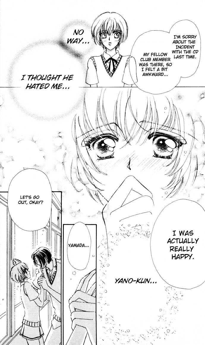 Hana ni Nare Chapter 3 page 12 - Chapter 3