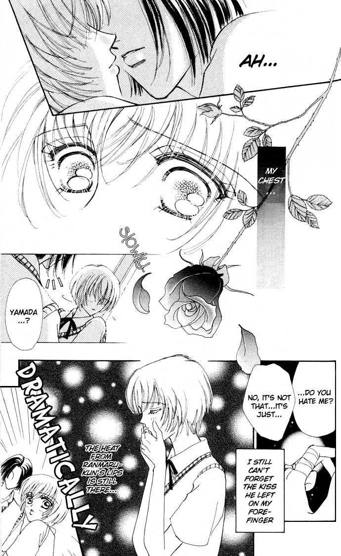 Hana ni Nare Chapter 3 page 13 - Chapter 3