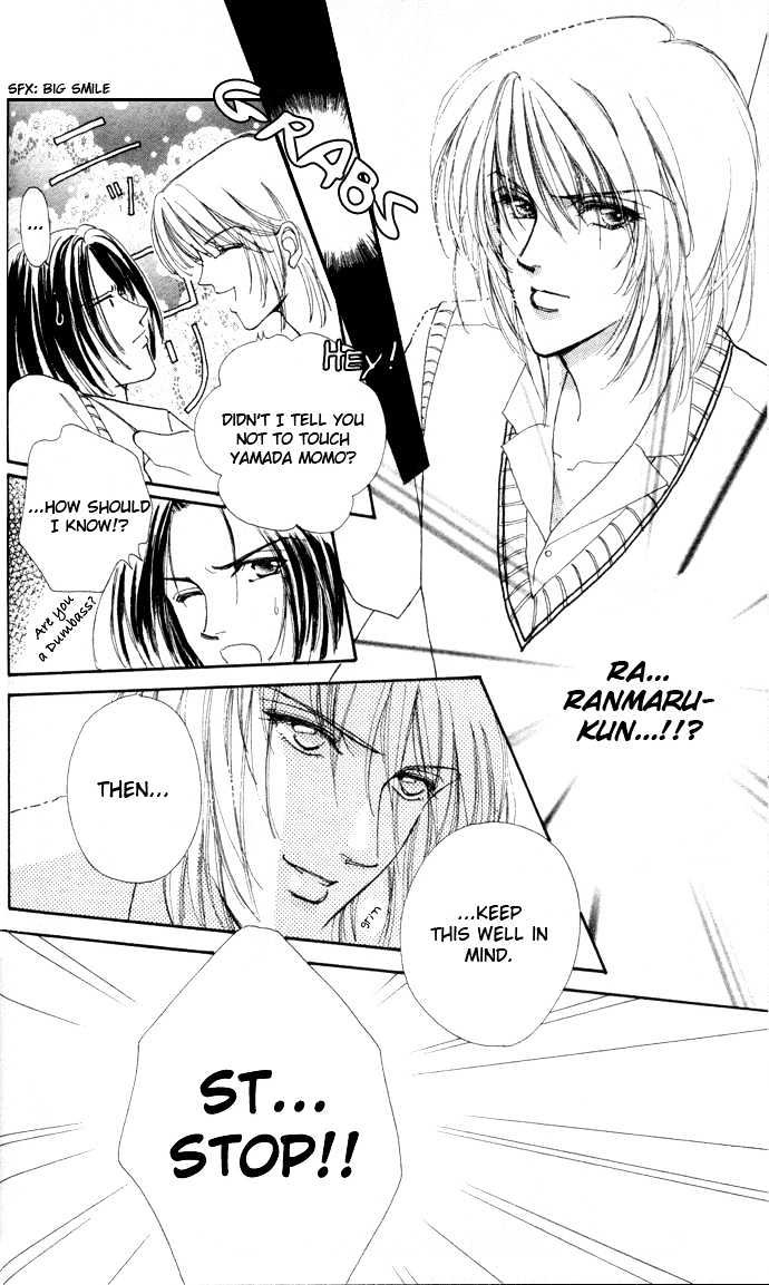 Hana ni Nare Chapter 3 page 14 - Chapter 3